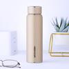 Xinuo XN-3030 Stainless Steel Vacuum Thermos