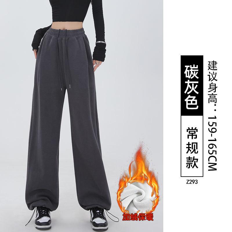 Lamb wool sweatpants women's autumn and winter new black leggings small fleece thickened Harlan sweatpants
