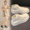Fashion Women's Canvas Shoes High Top Casual Comfortable Shoes for Women 2024 Platform Versatile Sneakers Personalized Skate Footwear