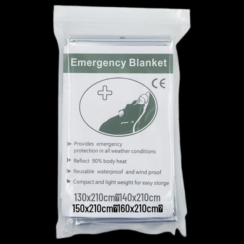 DAXTE Portable Outdoor Emergency Blanket