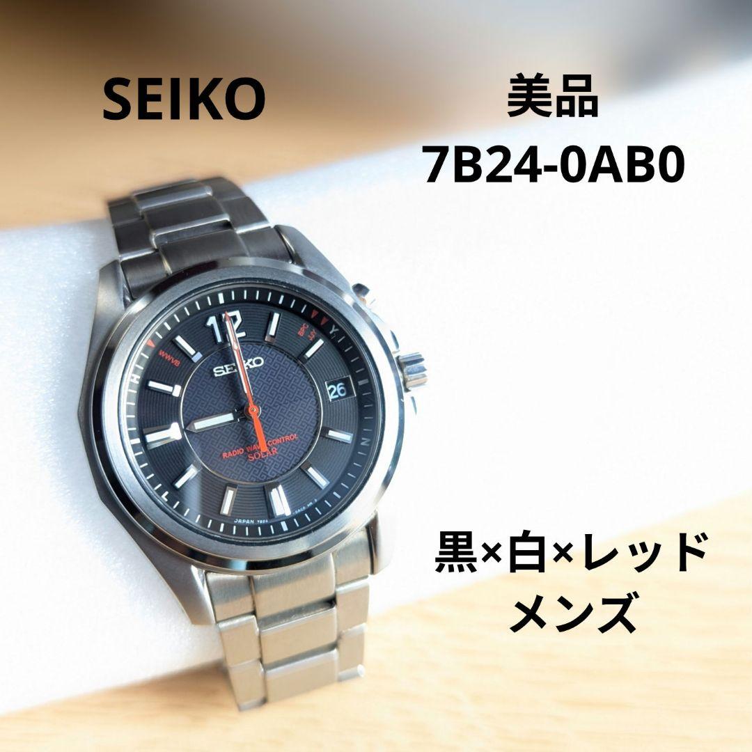 

[USED] SEIKO Watch 7B24 0AB0 Working Solar Titanium