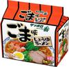 Sapporo Ichiban Sesambergsnudlar portioner x 6 (5 paket)