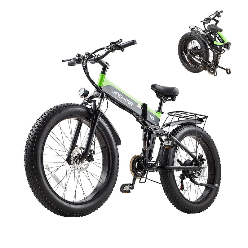 Vélo électrique BURCHDA-Adult R5, vélo avec moteur 1500W, batterie au lithium 48V 14Ah, pneus larges de 26 pouces, pour utilisation en montagne et hors route, 45KM/H