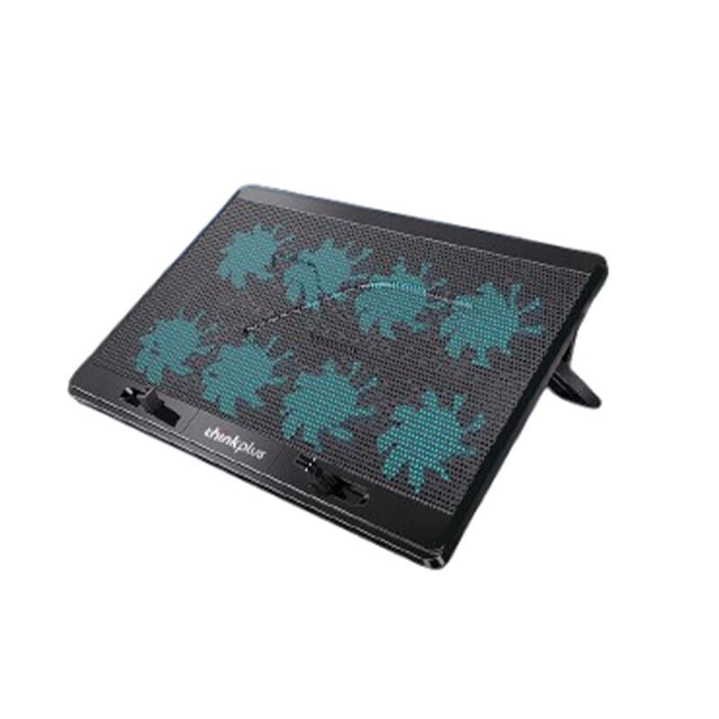 ThinkPlus ZJA9 Laptop Cooler Stand