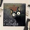 Roztomilý kreativní VELKÉ KOHOUTY 2026 Zábavný velký kalendář rozvrhu