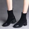 Grobe Absatz-Rundschaft-Wildleder-Kurzstiefel mit Wildleder-Damenschuhen 2026 Herbst Neue vielseitige Mode-Stiefel