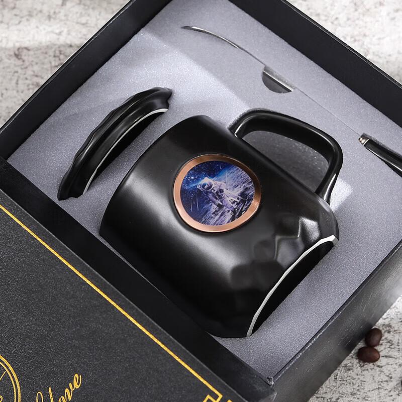 Chaxun Starry Sky Ceramic Mug Gift Set