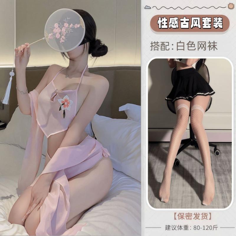 Sexy Pajamas, Pajamas, Pure Desire Underwear, Sexy Lingerie, Antique Suit, Retro Cosplay Uniform, Dancing Girl