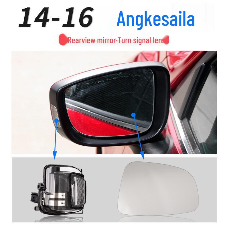 Mazda Axela (2014-2019) Rückspiegelgehäuse mit Blinkerglas