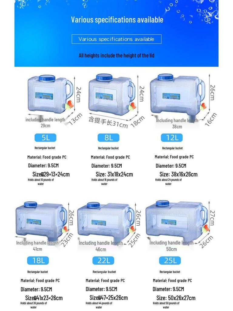 3L Square Camping Water Bucket with Faucet - Portable Household Water Storage Container