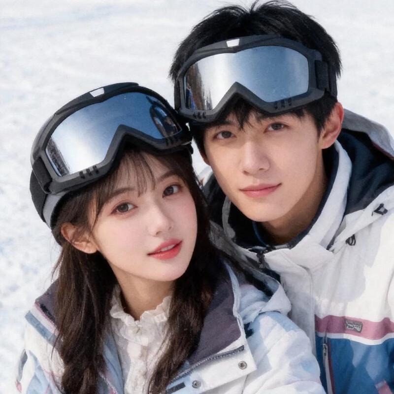 Lishi Winter Ski Goggles