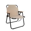 Hanlu Outdoor Portable Folding Camping Chair