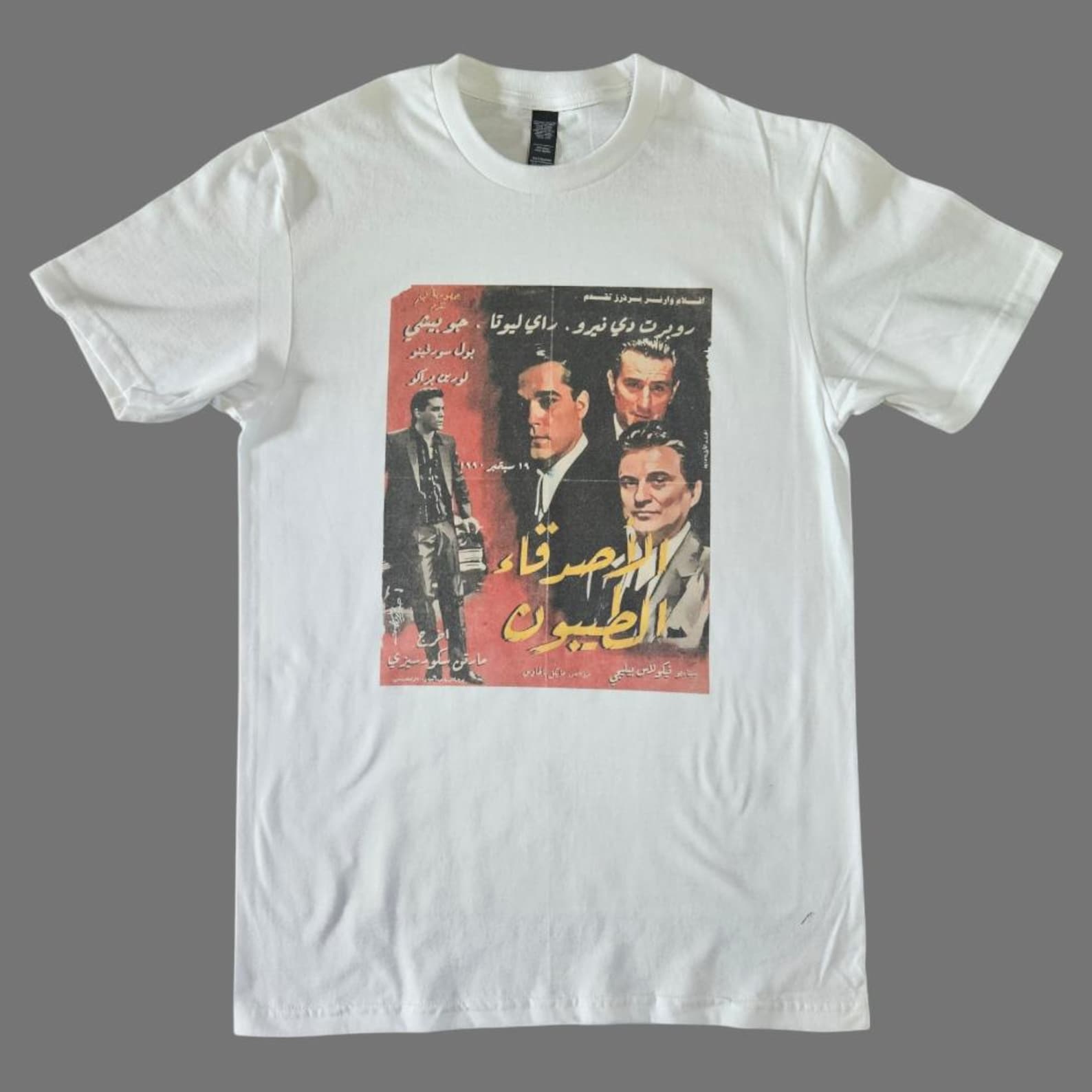 Goodfellas Retro Arabic language Movie Poster White T-Shirt L