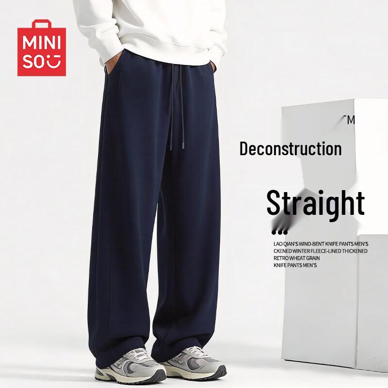 MINISO Men's Straight-Leg Casual Pants