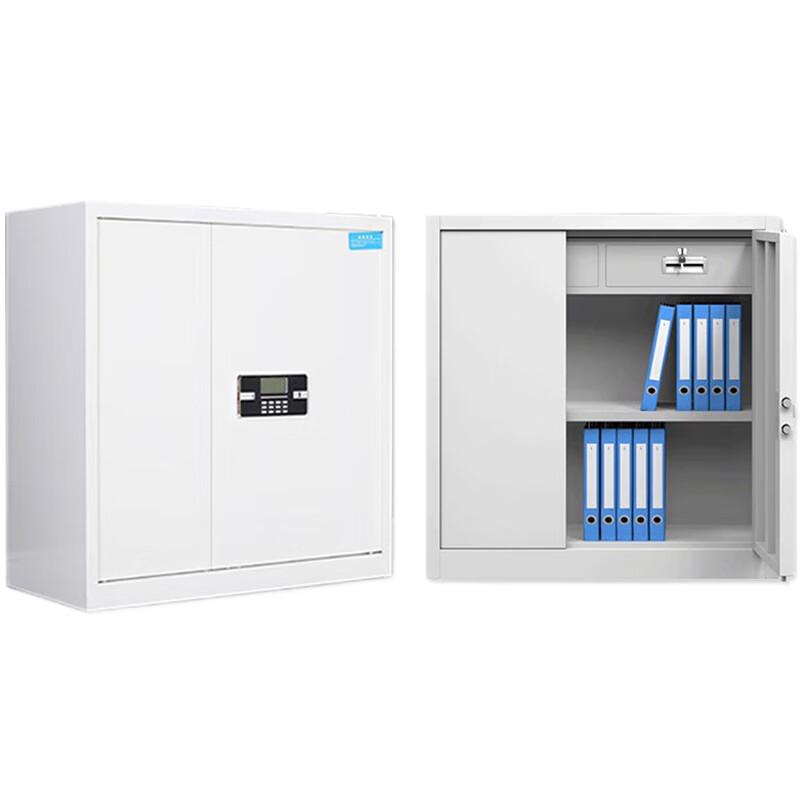 KUNCHENG Electronic Password Lock Steel Security Safe