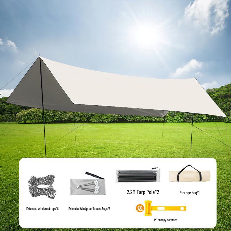 Chunsen Camping Tarp Tent