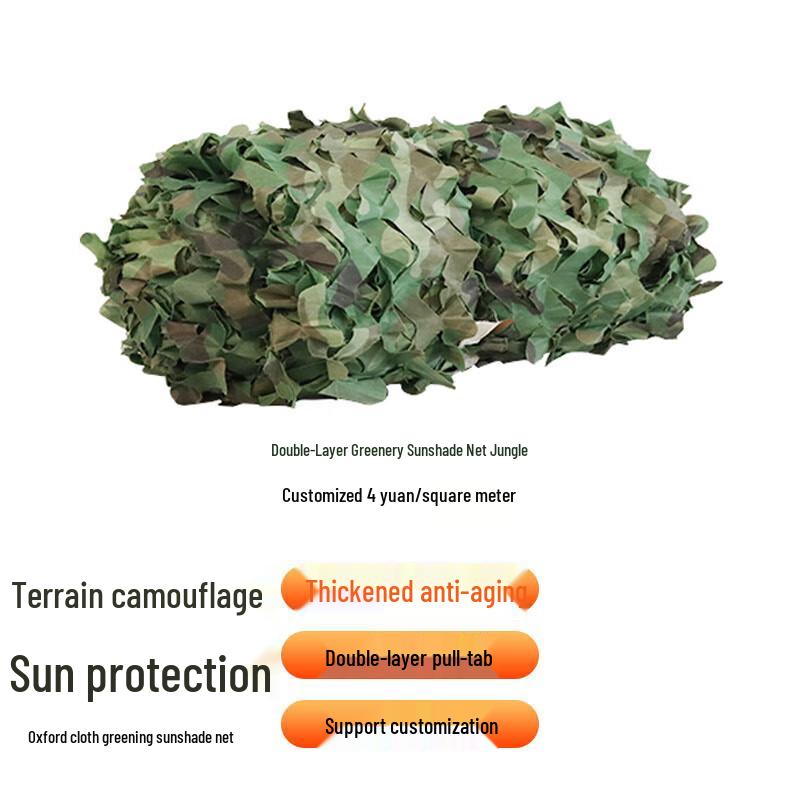 Outdoor Camouflage Sunshade Net