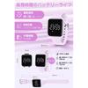 Digital Kids Sports Watch for Boys and Girls, 5ATM Waterproof, Rechargeable, Activity Tracker with Alarm and Stopwatch