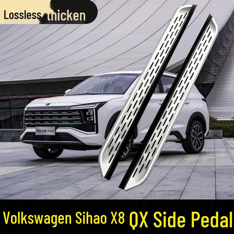 Compatible Foot Pedals for Volkswagen Sihao X8 Plus and QX Models