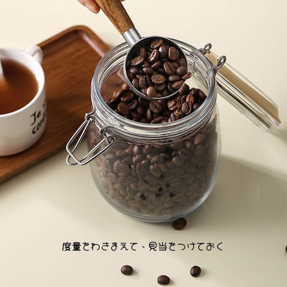 WIOOYIUU Stainless Steel Coffee Measuring Spoon with Wooden Handle, 12cm, for Beans and Ground Coffee, Kitchen Use