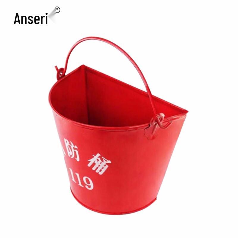 Half-Round Emergency Fire Bucket