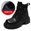 Martin boots women's new hole brown boots heightening women's boots thick-soled retro short boots British style