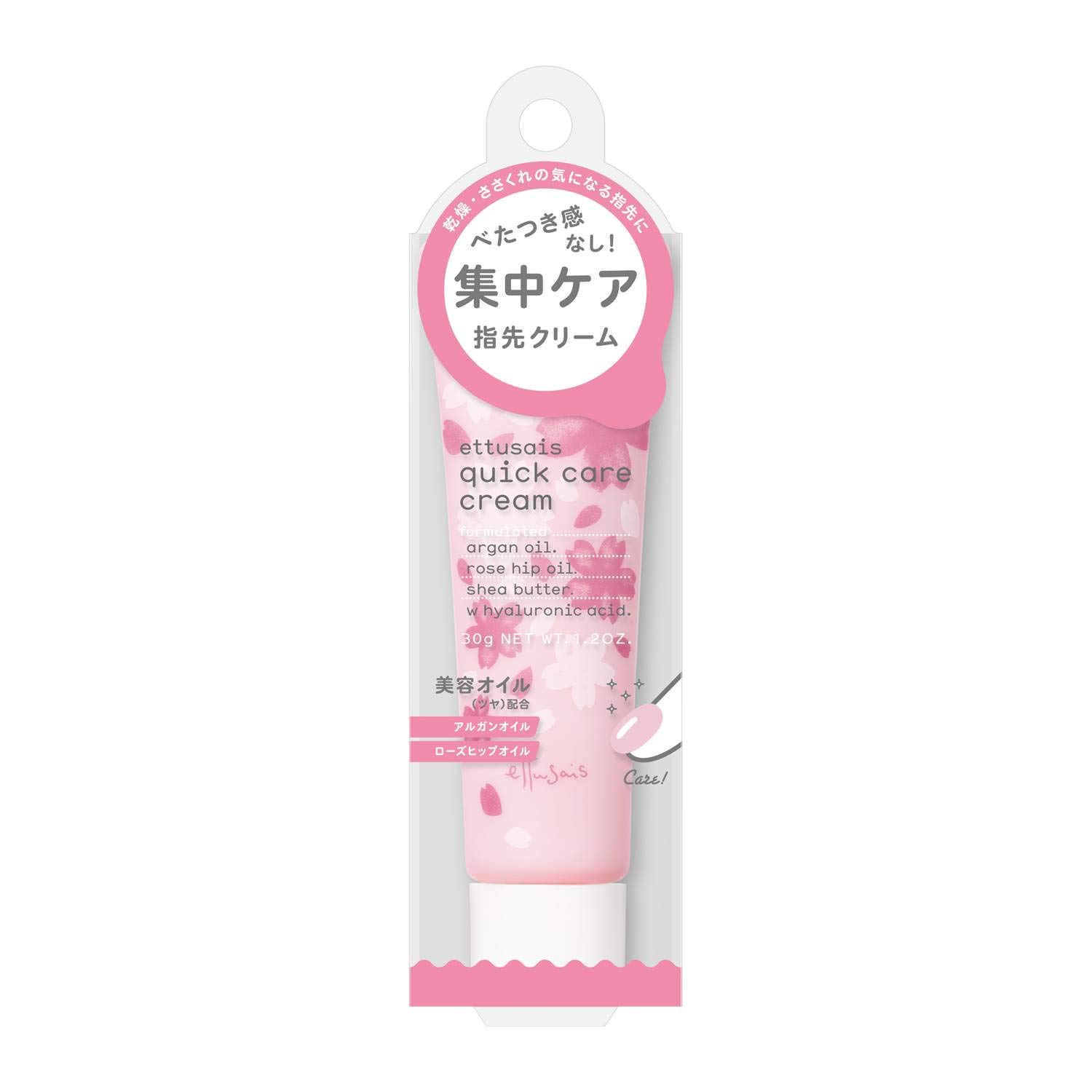 

Ettusais Quick Care Sakura Fingertip Nail Hand 30g Cream, Scent, Cream, & Cream,