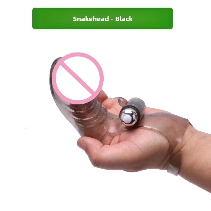 Vibrating Finger Cover for Couples – G-Spot &Clitoral Stimulator Flirting Vibration Toy, Adult Sex Accessory (Finger Condom)