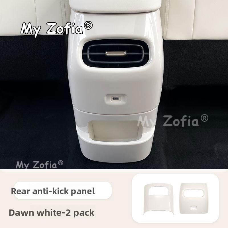 Car Rear Armrest Anti-Kick Protector Cover Rear Center Console Armrest Anti-Scratch Pad Accessories For GWM Ora 5 2025 2026 2027