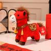 2026 Year of the Horse Zodiac Plush Toy - Cartoon Horse Mascot and Event Gift Stuffed Doll with Logo Option