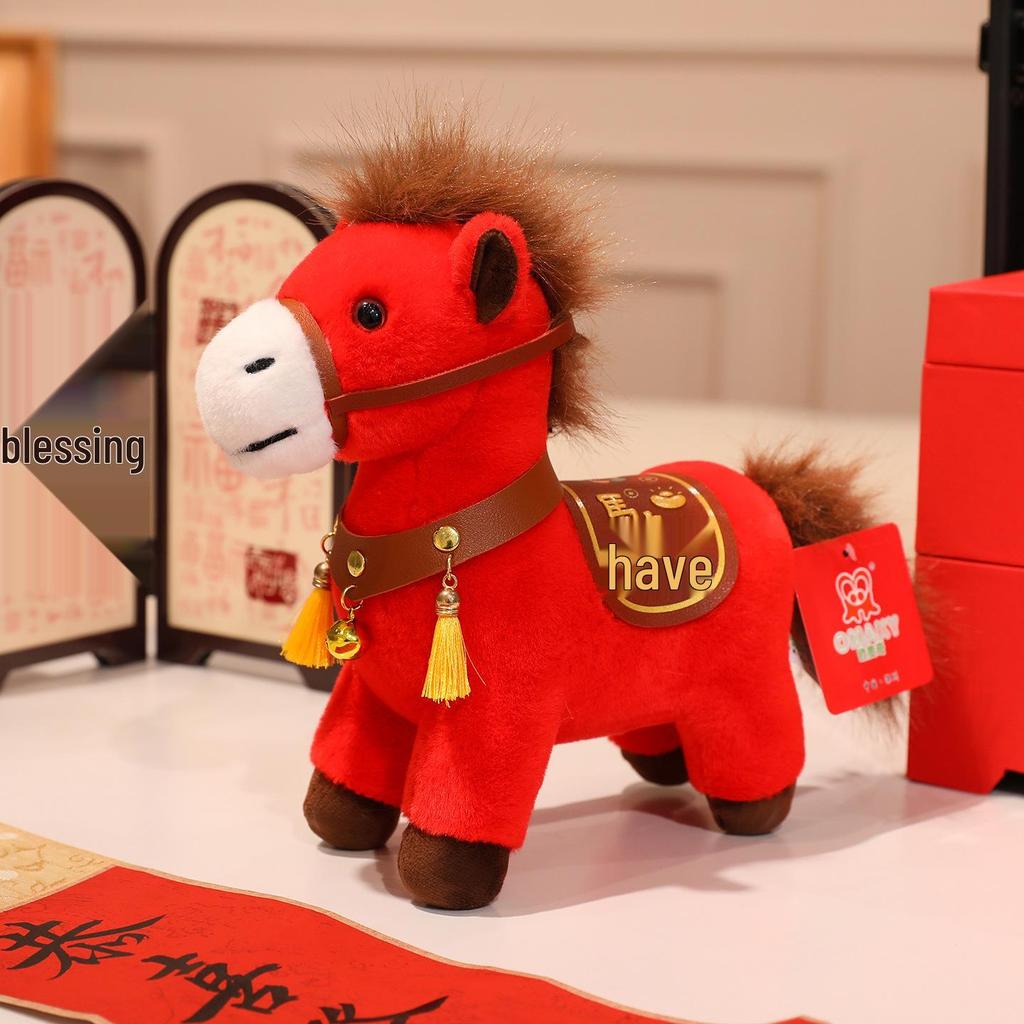 2026 Year of the Horse Zodiac Plush Toy - Cartoon Horse Mascot and Event Gift Stuffed Doll with Logo Option
