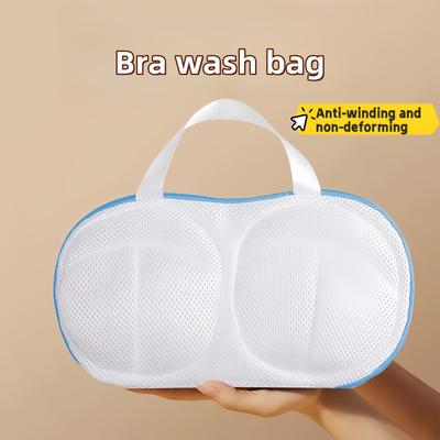 2pcs Bra Laundry Bags - Winding Non-Deforming Wash Bags with Zipper Closure for Delicates, Bras & Lingerie - Machine Washable Protective Storage