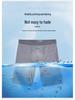 Men's Ice Silk Mesh Breathable Boxer Briefs - Anti-Chafing Four-Corner Shorts for Running