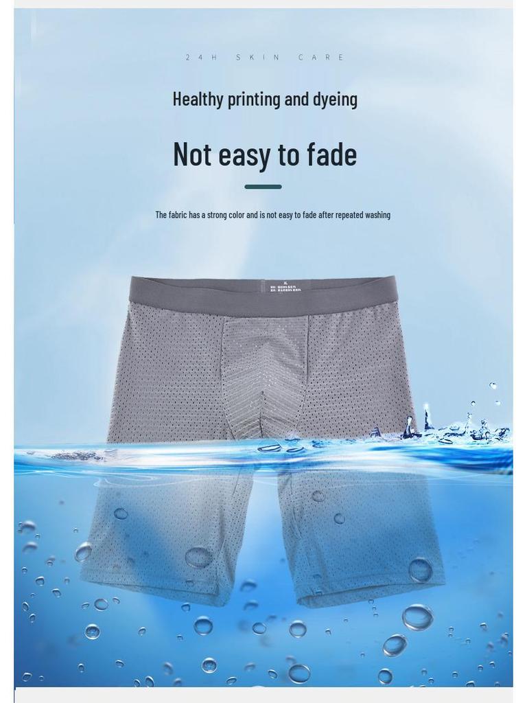 Men's Ice Silk Mesh Breathable Boxer Briefs - Anti-Chafing Four-Corner Shorts for Running