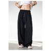 Mens Loose Straight Long Contrast Color Button Front Casual Pants