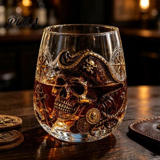 Gifts for Whiskey Lovers Octopus Pirate Glass, Sea Creature Tentacle Engraved Tumbler, Embossed Nautical Maritime Style Gift Father Rocks Glass