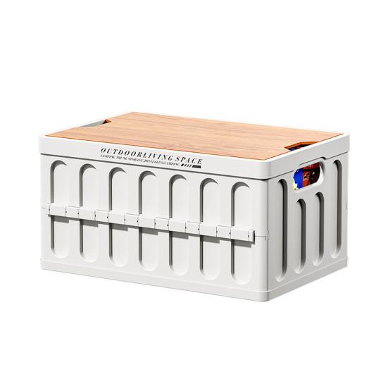 Kapaklı Katlanabilir Saklama Kutusu Katlanabilir İstiflenebilir Saklama Kutusu Çok Amaçlı Kasa Kamp Piknik Araba Ev Kullanımı İçin Dış Mekan Sehpa