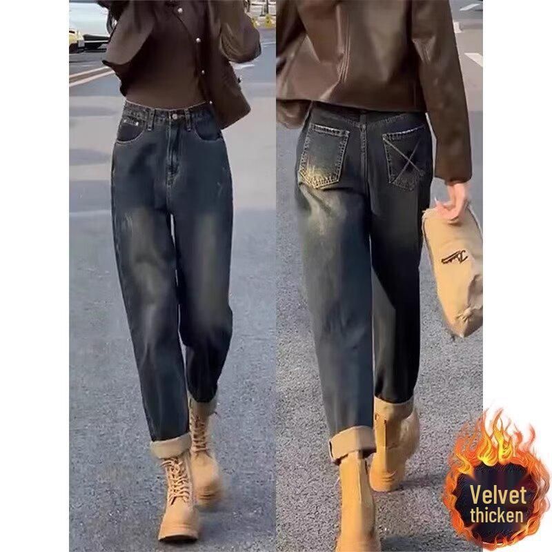 Women's High Waist Distressed Blue Straight-Leg Jeans - Autumn Gradient Slimming Harem Style.