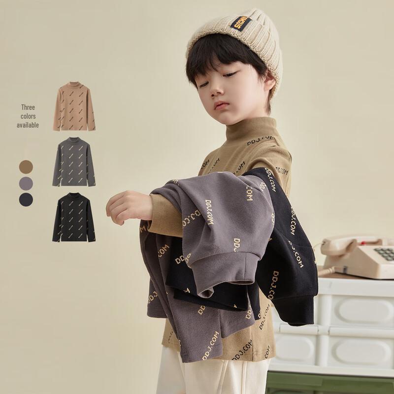 Boys  All-Over Letter Print Warm Mock Neck Long Sleeve Thermal T-Shirt 110