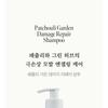 anillO - Patchouli Garden Damage Repair Shampoo