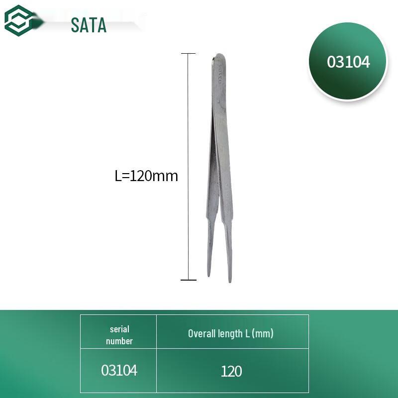 SATA Wide-Head Tweezers