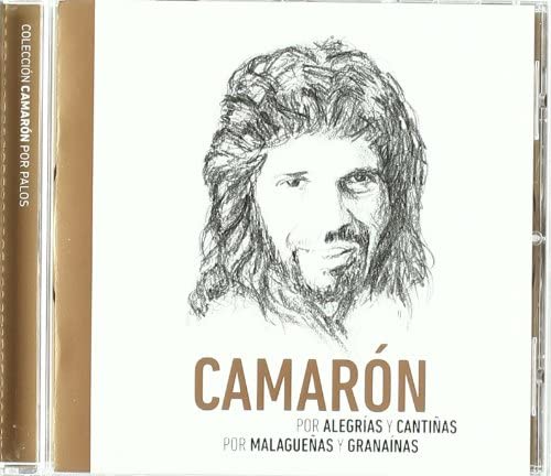 

CD CAMARON DE LA ISLA - Alegrias Cantinas Malaguenas Non Japan Latin Used