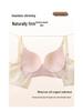 Plus Size Adjustable Seamless Minimizer Bra - Anti-Spillage, Side Smoothing, Lifting Support for Women