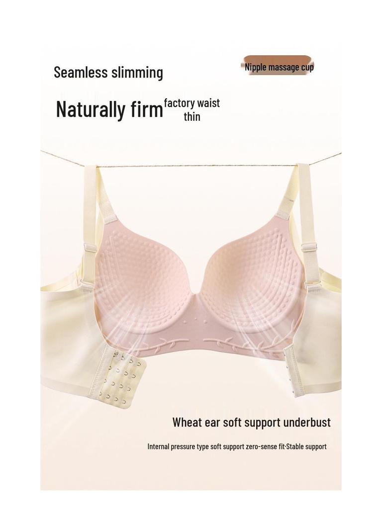 Plus Size Adjustable Seamless Minimizer Bra - Anti-Spillage, Side Smoothing, Lifting Support for Women