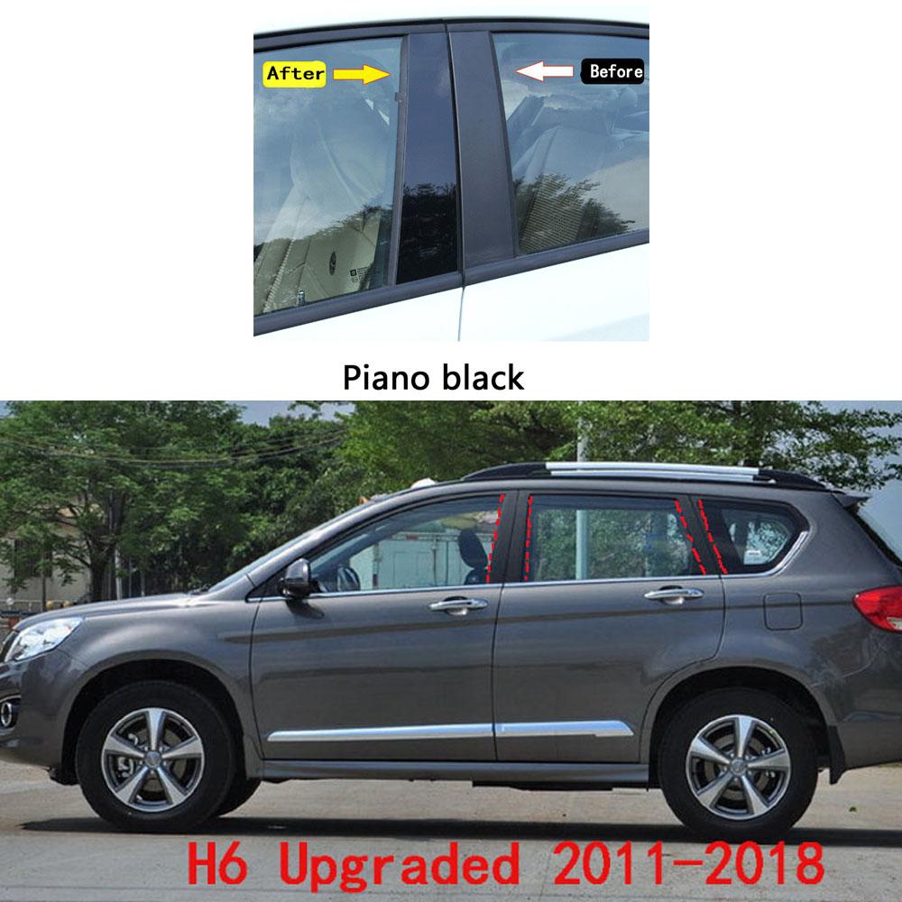 Car TPU/Glossy Mirror Pillar Post Cover Great Wall HAVAL H6 2011 2012 2013- Door Trim Window Molding Sticker Accessories