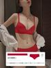 Traceless underwear, women's small breasts gather and show large adjustment type, double breasts, anti-sagging bra, underwear set, thin in summer
