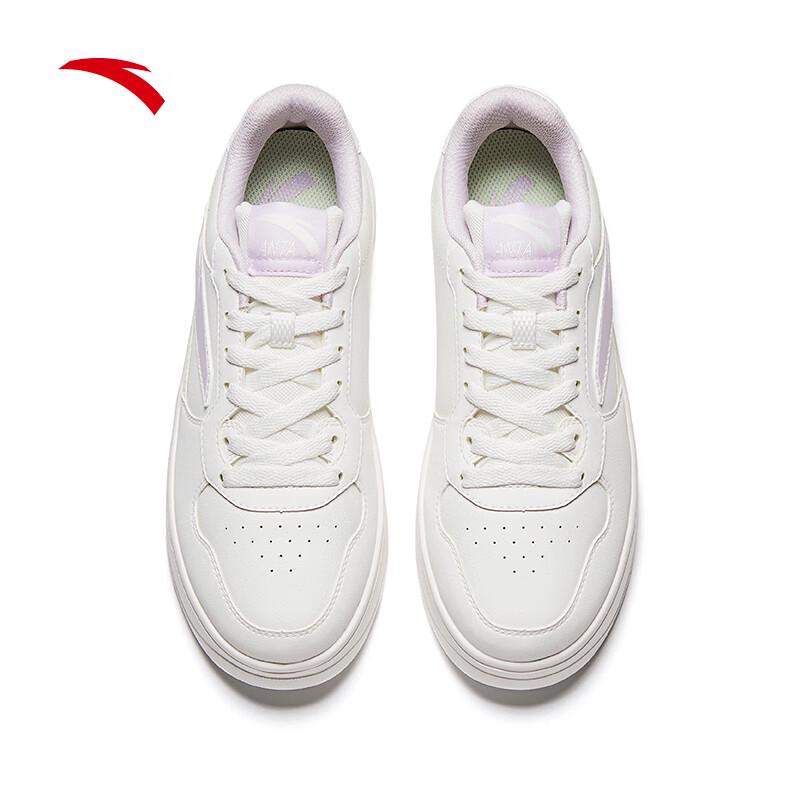 Anta Easy 1.5 Women's Casual Low-Top Sneakers