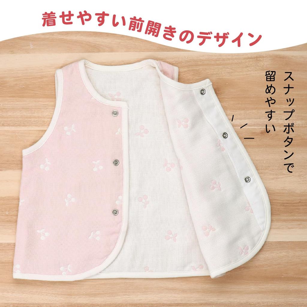 Baby Castle Sizes Cherry Made In Japan Vest, 60-80, Gauze,