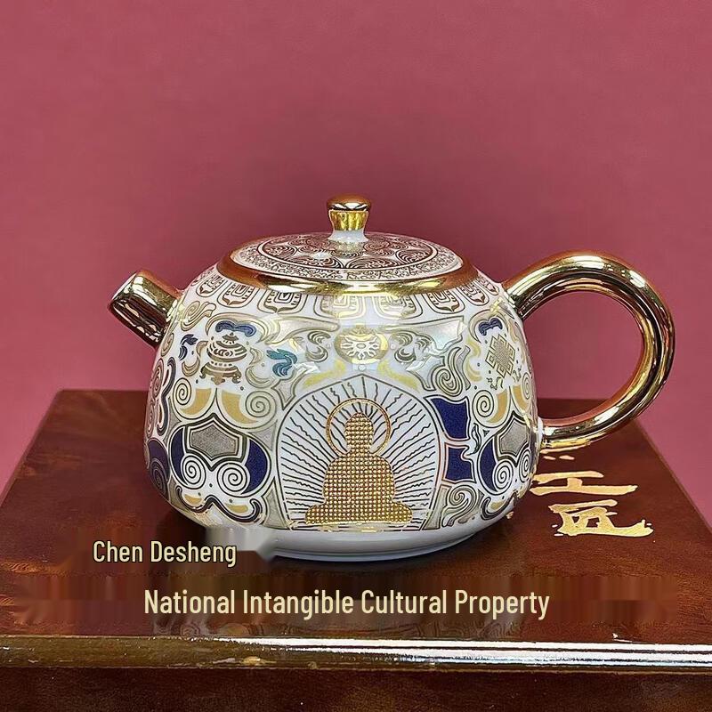 Chaxun Handmade Ceramic Thangka Teaware