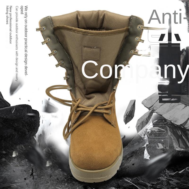 Fur Anti-velvet High-top Mountaineering Training Tactical Boots Desert Boots